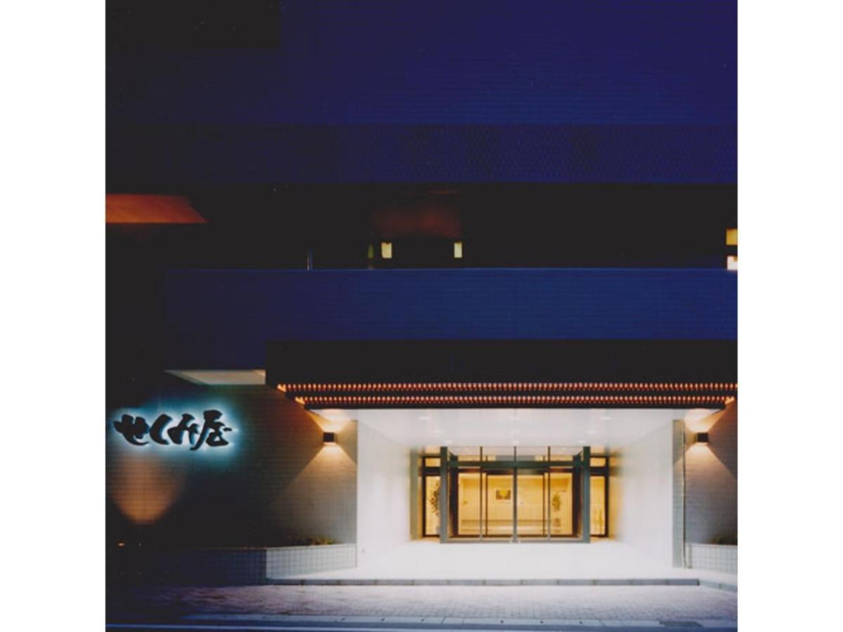 Hotel Sekumiya - Vacation Stay 21689V Obama  Exterior foto